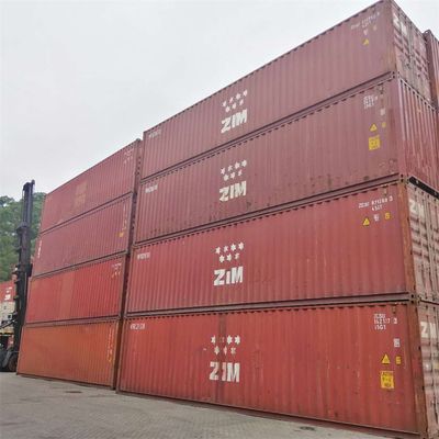 集裝箱的規格標準化 裝飾幕墻施工 第5張 集裝箱的規格標準化 裝飾幕墻施工 第5張