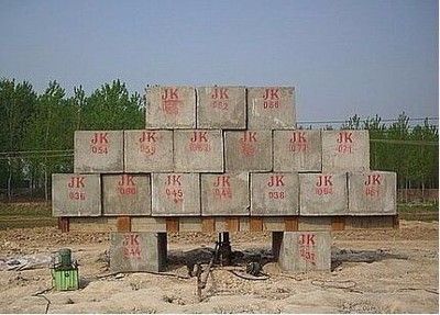 鋼結構探傷套什么定額(鋼結構探傷定額套用取決于具體的探傷方法和地區規定) 鋼結構玻璃棧道施工 第4張 鋼結構探傷套什么定額(鋼結構探傷定額套用取決于具體的探傷方法和地區規定) 鋼結構玻璃棧道施工 第4張