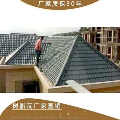 鋼結構別墅房頂是什么材料(鋼結構別墅屋頂材料對比) 鋼結構有限元分析設計 第5張 鋼結構別墅房頂是什么材料(鋼結構別墅屋頂材料對比) 鋼結構有限元分析設計 第5張
