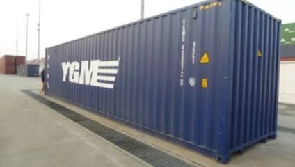 組件集裝箱視頻教程(關于“組件集裝箱”的視頻教程) 結構工業裝備設計 第3張 組件集裝箱視頻教程(關于“組件集裝箱”的視頻教程) 結構工業裝備設計 第3張