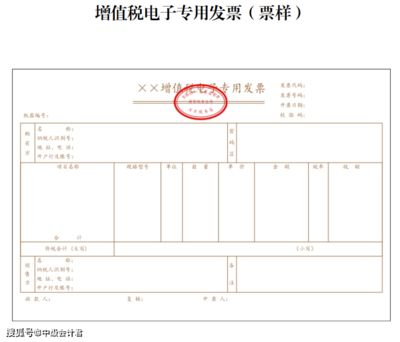 舞臺(tái)搭建布置增值稅 鋼結(jié)構(gòu)有限元分析設(shè)計(jì) 第4張