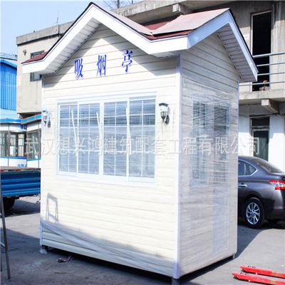 鋼結構亭子圖片大全(鋼結構亭子圖片大全知識、下載鋼結構亭子圖片大全) 北京加固設計(加固設計公司) 第5張 鋼結構亭子圖片大全(鋼結構亭子圖片大全知識、下載鋼結構亭子圖片大全) 北京加固設計(加固設計公司) 第5張