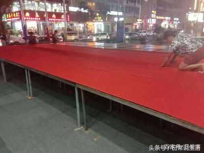 舞臺搭建常識大全 北京加固設計 第4張 舞臺搭建常識大全 北京加固設計 第4張
