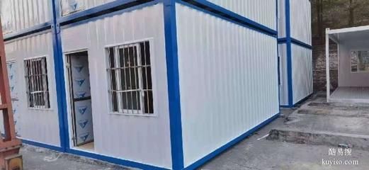 集裝箱內衛生間尺寸標準 鋼結構玻璃棧道設計 第3張 集裝箱內衛生間尺寸標準 鋼結構玻璃棧道設計 第3張