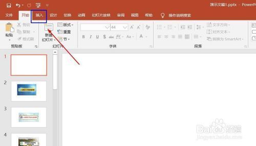 集裝箱骨架結構圖怎么畫（集裝箱結構圖怎么畫）