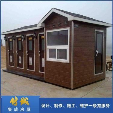 山東鋼結構房屋廠家（三維鋼結構公司案例展示恒昌新材料科技項目實例）