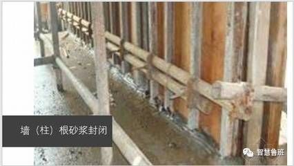 柱子強(qiáng)度不夠怎么辦(當(dāng)柱子強(qiáng)度不夠時(shí),可以采取多種方法進(jìn)行處理以下幾點(diǎn)) 裝飾幕墻施工 第5張 柱子強(qiáng)度不夠怎么辦(當(dāng)柱子強(qiáng)度不夠時(shí),可以采取多種方法進(jìn)行處理以下幾點(diǎn)) 裝飾幕墻施工 第5張