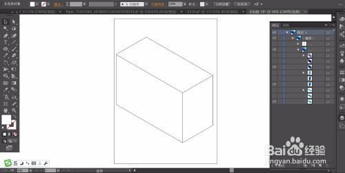 集裝箱基本結構圖怎么畫（sketchup繪制集裝箱結構圖cad詳細步驟）