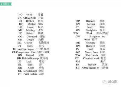 天津2021新開商場(chǎng)（天津2021年新開的商場(chǎng)對(duì)環(huán)境友好嗎？） 北京鋼結(jié)構(gòu)設(shè)計(jì)問答