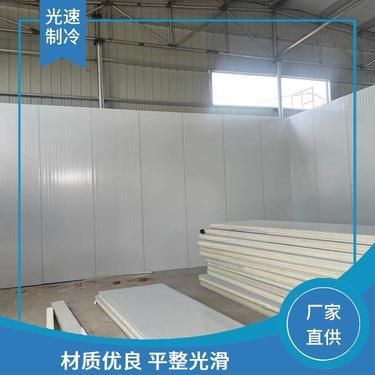冷庫板是什么材質做的（冷庫板的材質及其特點） 北京鋼結構設計 第1張