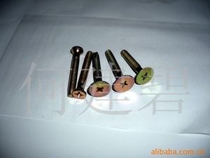 集裝箱配件批發(fā)