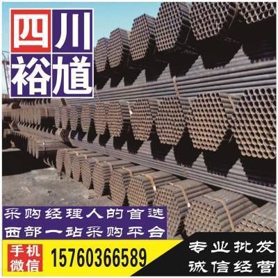 四川地區鋼板供應商推薦（四川鋼板供應商價格）