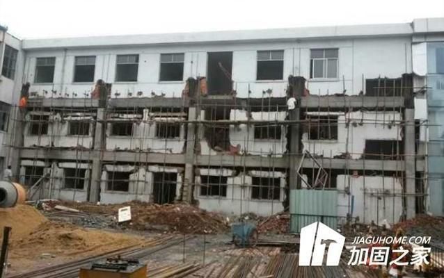 房屋加固施工難度評估方法 結構框架設計 第2張 房屋加固施工難度評估方法 結構框架設計 第2張