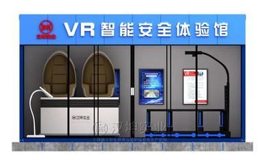 集裝箱設計效果圖用什么軟件做的（sketchup建模入門指南,blender高級渲染技巧）