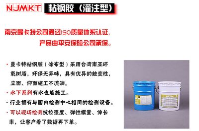 學校的不合理規定去哪里舉報（如何確認學校的不合理規定是否真的存在？）