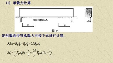 體育館設計說明模板范文（體育館的設計理念是什么體育館的安全措施有哪些） 北京鋼結構設計問答