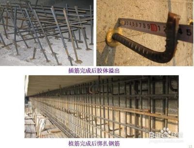 不同加固材料成本對比(碳纖維布加固在成本方面具有一定的優勢) 裝飾幕墻施工 第5張 不同加固材料成本對比(碳纖維布加固在成本方面具有一定的優勢) 裝飾幕墻施工 第5張