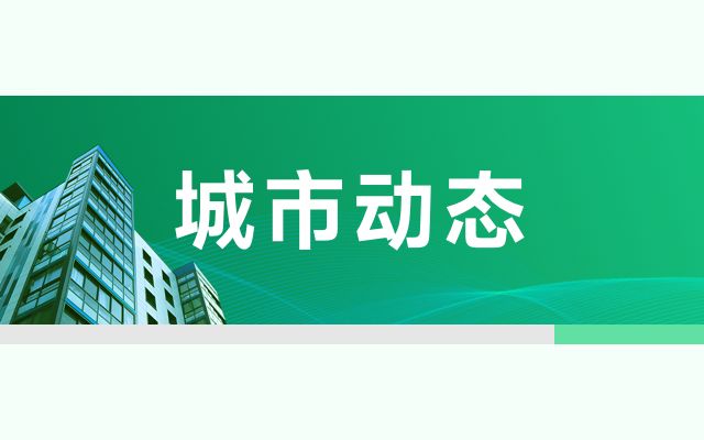 蘇州彩鋼板生產企業排名（蘇州彩鋼板生產企業中哪家產品質量與安全性評價最高） 北京鋼結構設計問答