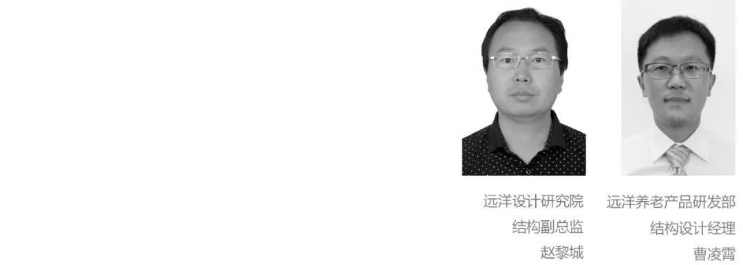 房屋加固設(shè)計階段成本控制案例 結(jié)構(gòu)電力行業(yè)設(shè)計 第2張 房屋加固設(shè)計階段成本控制案例 結(jié)構(gòu)電力行業(yè)設(shè)計 第2張