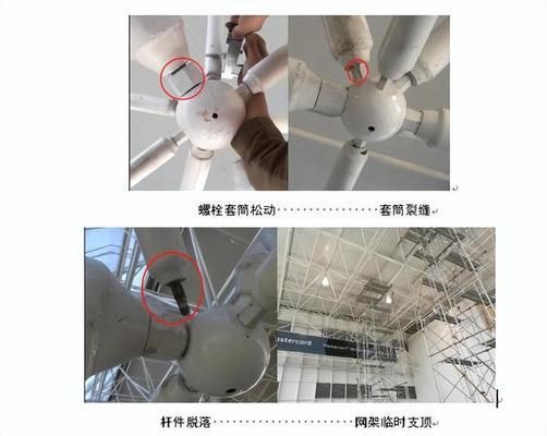 鋼結構加固的具體方法有哪些？（鋼結構加固法鋼結構加固方法鋼結構加固技術的發展趨勢）