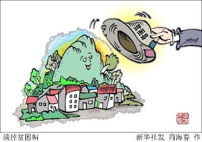 廠房建設資金使用監管(廠房建設資金使用監管是為了確保資金的安全和高效使用) 北京加固設計(加固設計公司) 第4張 廠房建設資金使用監管(廠房建設資金使用監管是為了確保資金的安全和高效使用) 北京加固設計(加固設計公司) 第4張
