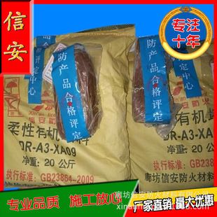 天津led玻璃幕墻屏施工單位（天津led玻璃幕墻屏施工單位時需要考慮哪些因素） 北京鋼結(jié)構設計問答