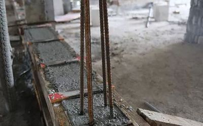 特種加固混凝土施工規范（關于特種加固混凝土施工規范的詳細介紹特種加固混凝土施工規范的詳細介紹）