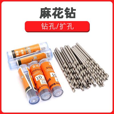 白鋼板在模具制造中的應用 北京加固設計(加固設計公司) 白鋼板在模具制造中的應用 北京加固設計(加固設計公司)