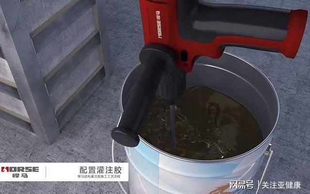 包鋼加固材料性能要求