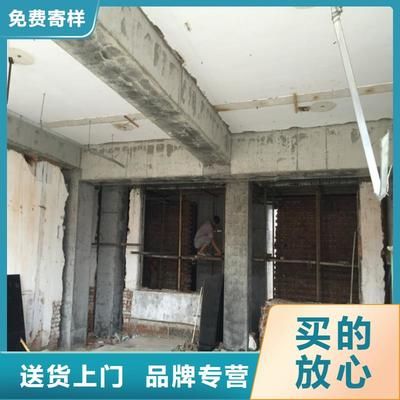鋼梁加固后安全檢查流程 裝飾工裝施工 第2張 鋼梁加固后安全檢查流程 裝飾工裝施工 第2張