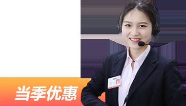 白鋼板加工的環保處理措施 鋼結構桁架施工 第1張 白鋼板加工的環保處理措施 鋼結構桁架施工 第1張