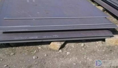 如何測量鋼板實際厚度?(國標測量鋼板厚度測量儀器顯示出鋼板厚度的方法和方法) 鋼結構跳臺設計 第4張 如何測量鋼板實際厚度?(國標測量鋼板厚度測量儀器顯示出鋼板厚度的方法和方法) 鋼結構跳臺設計 第4張