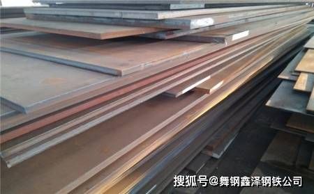 鋼板材質對比及應用領域