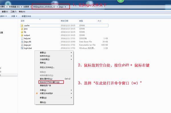 加固設計軟件操作指南(zdm軟件堤防加固設計全攻略zdm軟件堤防加固設計全攻略) 建筑消防施工 第2張 加固設計軟件操作指南(zdm軟件堤防加固設計全攻略zdm軟件堤防加固設計全攻略) 建筑消防施工 第2張