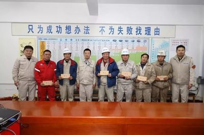 包鋼特鋼分公司社會責任實踐