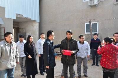 包鋼特鋼分公司社會(huì)責(zé)任實(shí)踐 結(jié)構(gòu)橋梁鋼結(jié)構(gòu)設(shè)計(jì) 第4張 包鋼特鋼分公司社會(huì)責(zé)任實(shí)踐 結(jié)構(gòu)橋梁鋼結(jié)構(gòu)設(shè)計(jì) 第4張