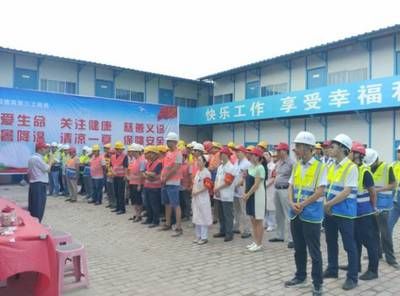 包鋼特鋼分公司社會(huì)責(zé)任實(shí)踐 結(jié)構(gòu)橋梁鋼結(jié)構(gòu)設(shè)計(jì) 第5張 包鋼特鋼分公司社會(huì)責(zé)任實(shí)踐 結(jié)構(gòu)橋梁鋼結(jié)構(gòu)設(shè)計(jì) 第5張
