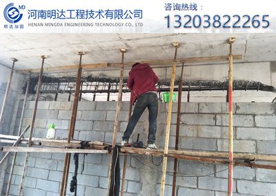 橋梁碳纖維加固案例分析 結構框架設計 第1張 橋梁碳纖維加固案例分析 結構框架設計 第1張