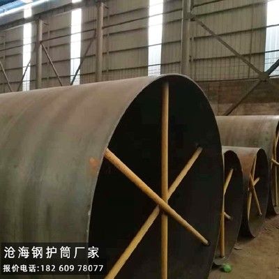 承壓設(shè)備用鋼板的標(biāo)準(zhǔn)是什么？（gb/t713.4《承壓設(shè)備用鋼板和鋼帶》國標(biāo)標(biāo)準(zhǔn)）