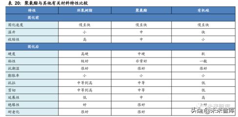 天津玻璃幕墻施工安裝公司電話（貴公司在玻璃幕墻施工安裝方面有哪些優(yōu)勢(shì)和特色） 北京鋼結(jié)構(gòu)設(shè)計(jì)問(wèn)答