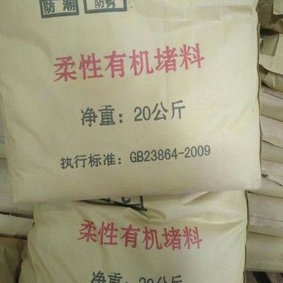 上海彩鋼瓦廠電話(huà)（上海彩鋼瓦廠是否接受定制服務(wù)？） 北京鋼結(jié)構(gòu)設(shè)計(jì)問(wèn)答