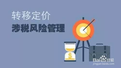 廠房轉租稅務籌劃技巧（廠房轉租廠房轉租稅收優惠政策與技巧-法律知識）