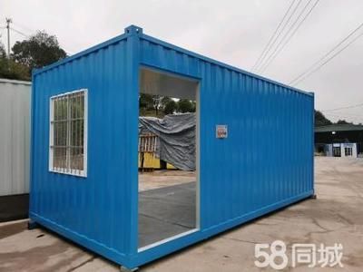 集裝箱衛生間怎么做(集裝箱衛生間安裝流程詳解集裝箱衛生間安裝流程詳解) 結構砌體施工 第5張 集裝箱衛生間怎么做(集裝箱衛生間安裝流程詳解集裝箱衛生間安裝流程詳解) 結構砌體施工 第5張