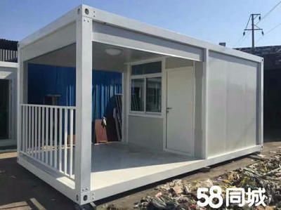 集裝箱衛生間怎么做(集裝箱衛生間安裝流程詳解集裝箱衛生間安裝流程詳解) 結構砌體施工 第3張 集裝箱衛生間怎么做(集裝箱衛生間安裝流程詳解集裝箱衛生間安裝流程詳解) 結構砌體施工 第3張