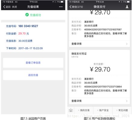 防火泥適用場(chǎng)景分類介紹 北京加固設(shè)計(jì)(加固設(shè)計(jì)公司) 第3張 防火泥適用場(chǎng)景分類介紹 北京加固設(shè)計(jì)(加固設(shè)計(jì)公司) 第3張
