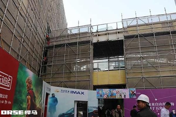 房屋加固設計方案有哪些要點?(房屋加固設計方案) 建筑方案施工 第2張 房屋加固設計方案有哪些要點?(房屋加固設計方案) 建筑方案施工 第2張