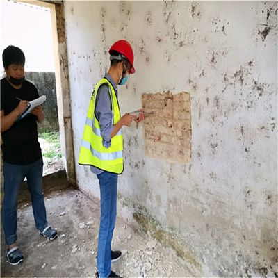 房屋加固設計方案有哪些要點?(房屋加固設計方案) 建筑方案施工 第4張 房屋加固設計方案有哪些要點?(房屋加固設計方案) 建筑方案施工 第4張