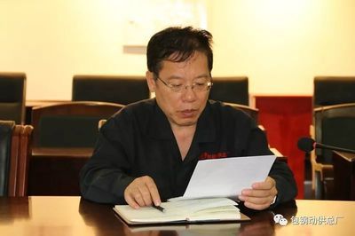 包鋼股份企業文化對員工影響 結構機械鋼結構設計 第5張 包鋼股份企業文化對員工影響 結構機械鋼結構設計 第5張