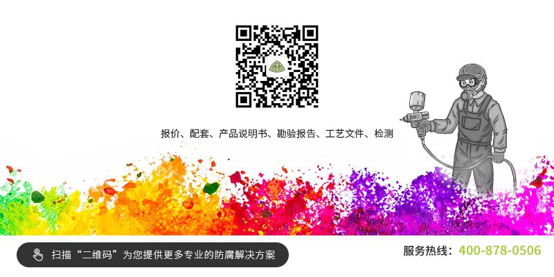 天津不銹鋼公司（天津不銹鋼公司在質量方面有哪些保障措施天津不銹鋼公司有哪些） 北京鋼結構設計問答