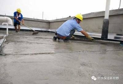 混凝土加新型防水材料(新型防水材料價格對比新型防水材料及其特點和應用范圍) 鋼結構門式鋼架施工 第2張 混凝土加新型防水材料(新型防水材料價格對比新型防水材料及其特點和應用范圍) 鋼結構門式鋼架施工 第2張